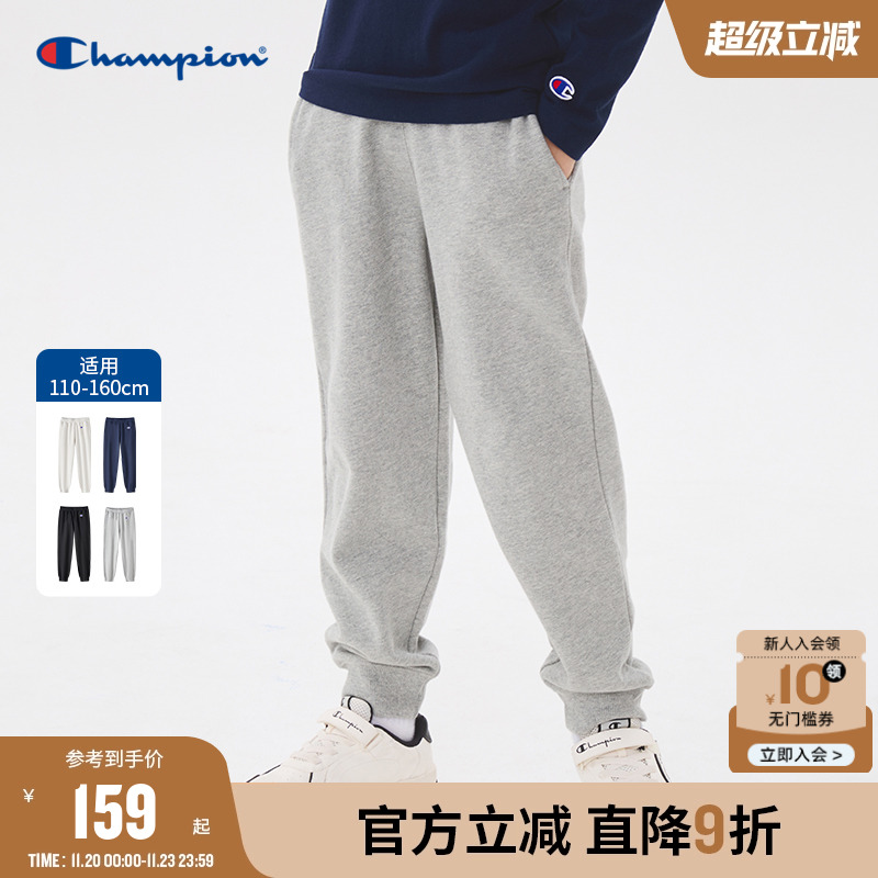 Champion冠军运动简约长裤卫裤