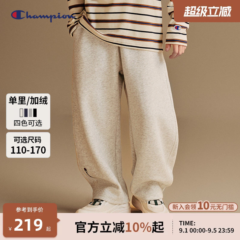 Champion冠军男女儿童弯刀裤图片