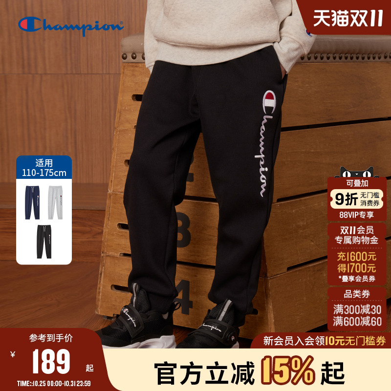 Champion冠军加绒卫裤刺绣LOGO