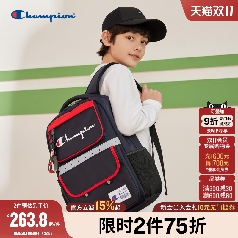champion冠军儿童双肩书包