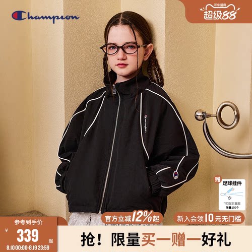 champion冠军儿童廓形短外套