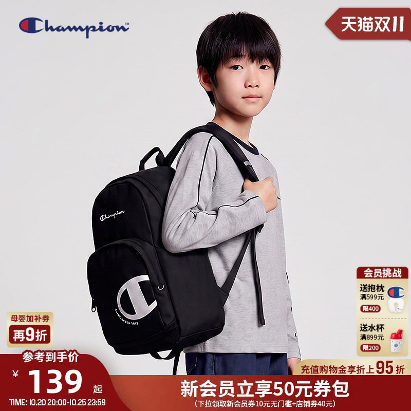 Champion冠军26秋新款青少年大容量日常休闲户外运动双肩背包书包
