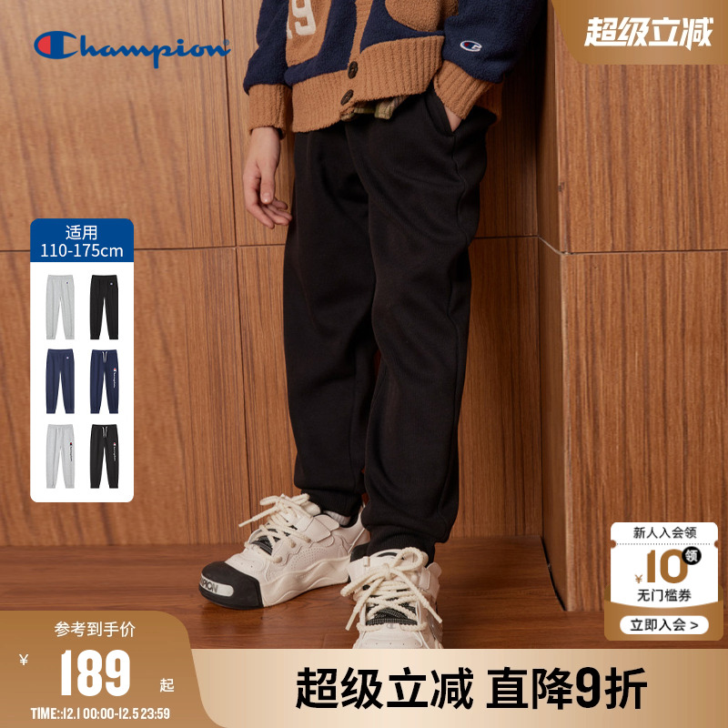 Champion冠军加绒卫裤