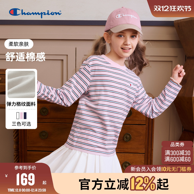 Champion冠军横条纹刺绣长袖T恤