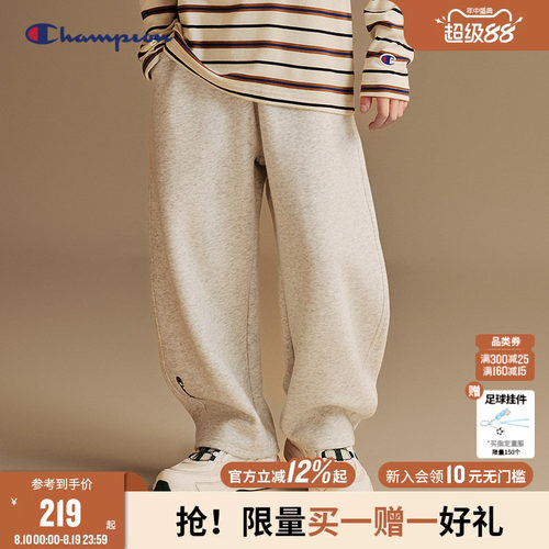 Champion冠军男女儿童弯刀裤