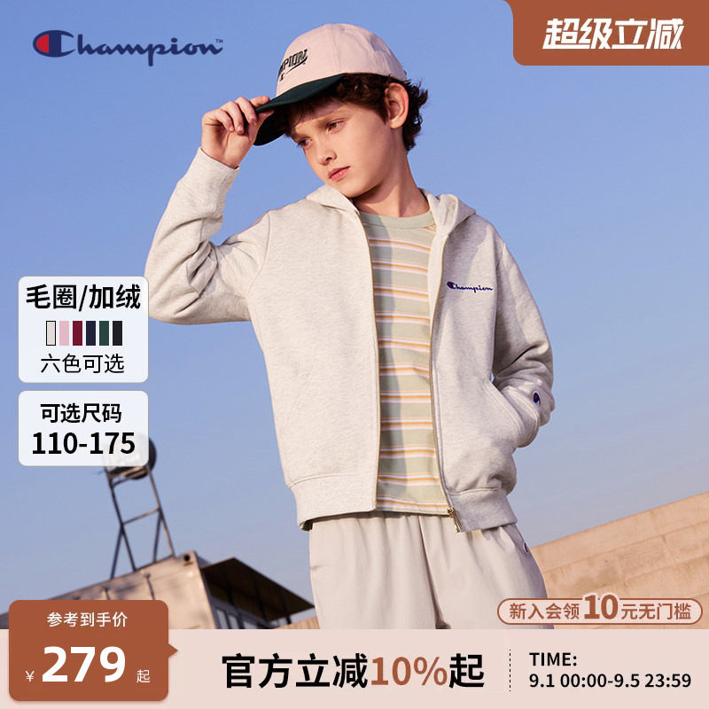 Champion冠军男女童拉链开衫卫衣图片