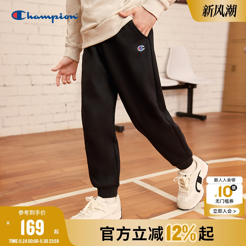 Champion冠军刺绣学院束脚卫裤