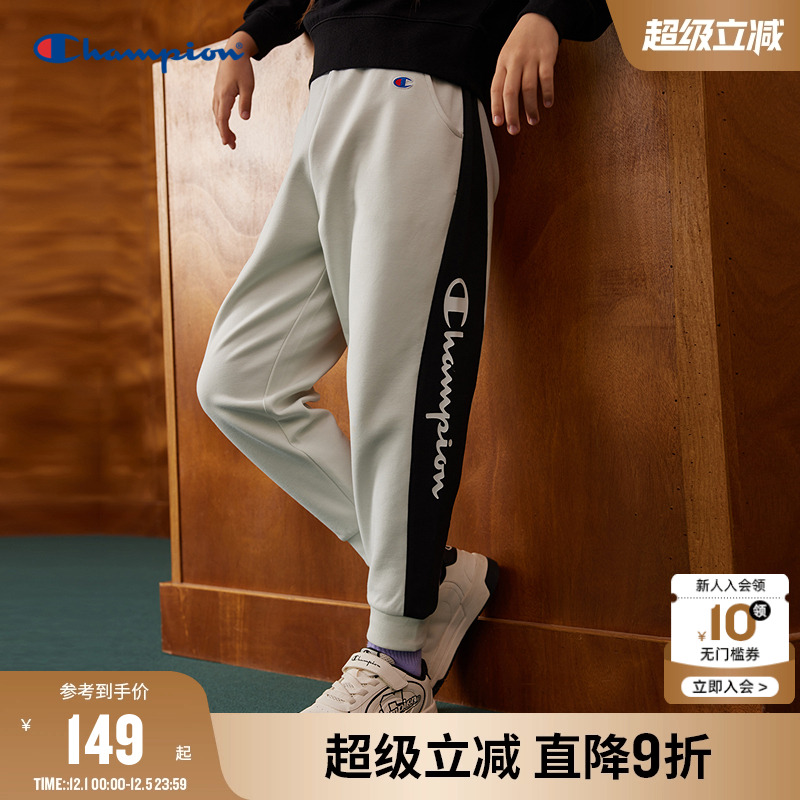 Champion冠军大小童休闲卫裤长裤