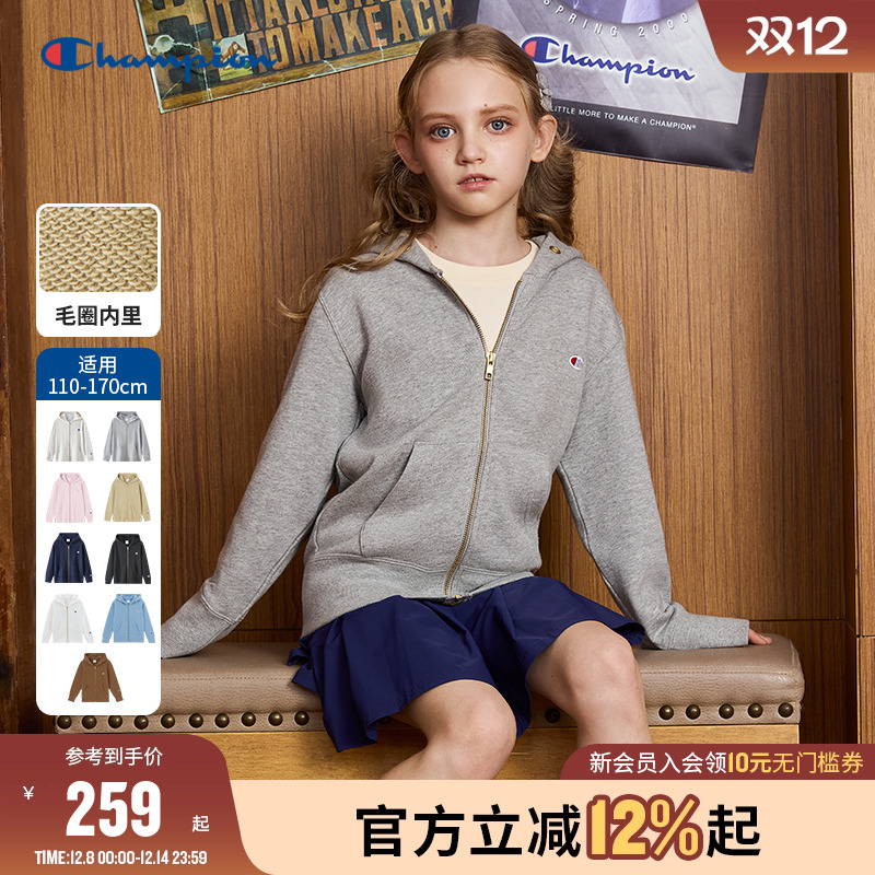 开衫卫衣champion冠军女秋冬