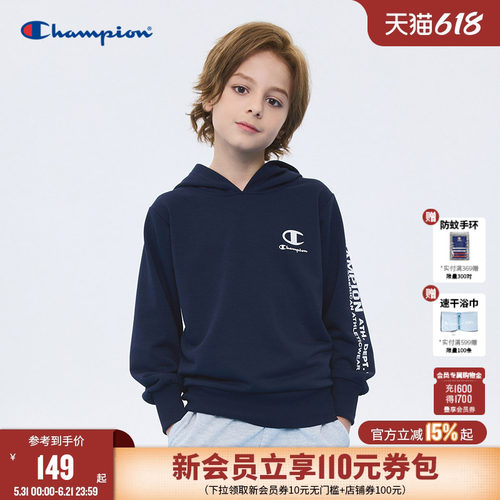 Champion冠军儿童装春季男女大小童小C标运动连帽卫衣外套