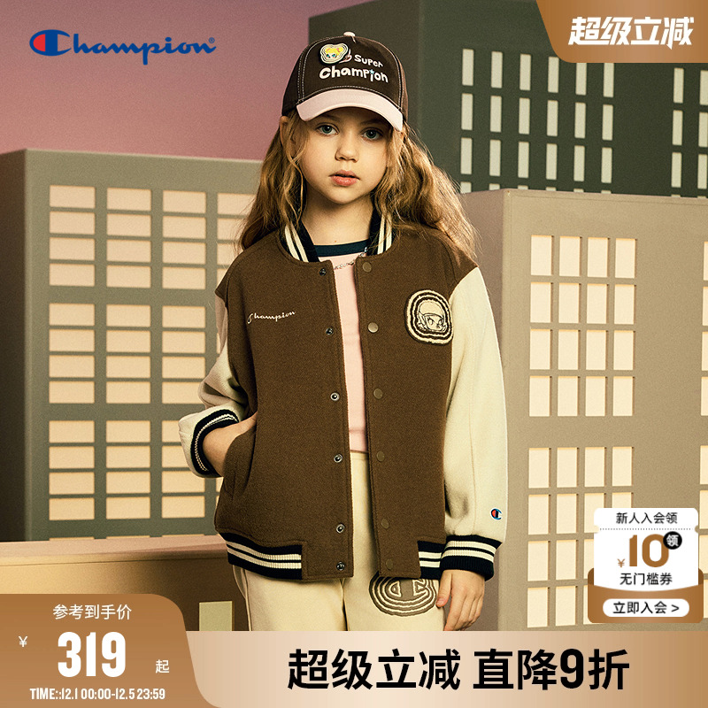 Champion冠军泡泡玛特联名棒球服