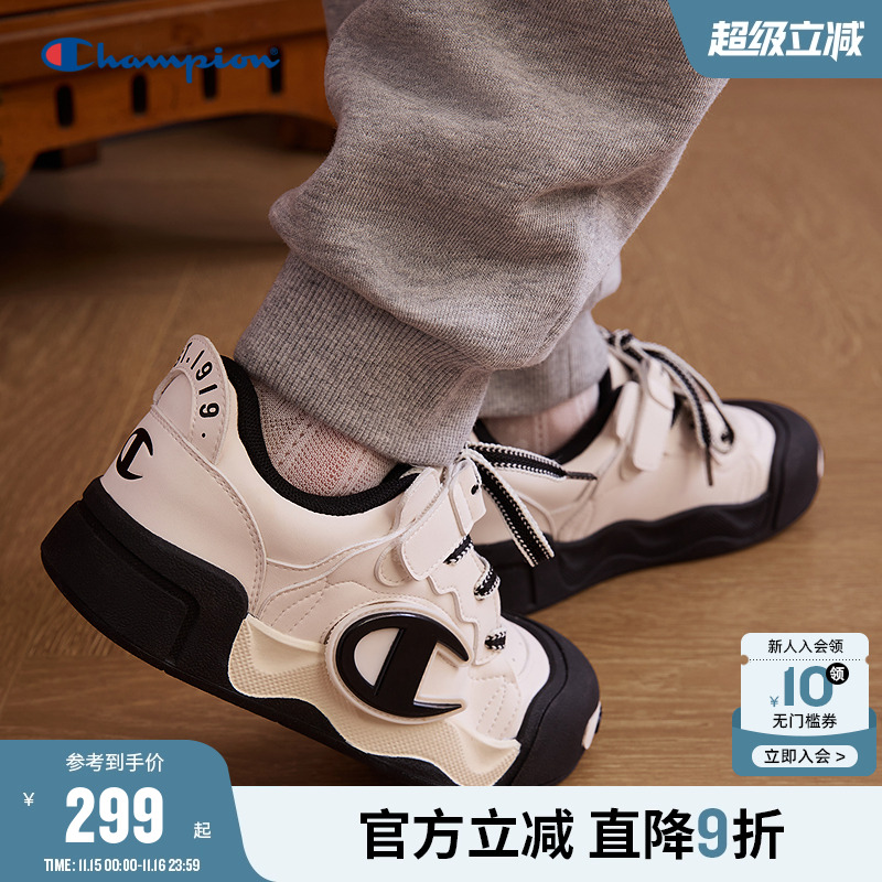 Champion冠军大头面包鞋板鞋