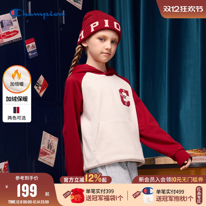 Champion冠军加绒连帽插肩袖卫衣