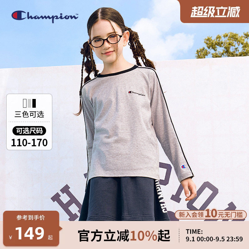 Champion冠军儿童100%棉长袖T恤图片