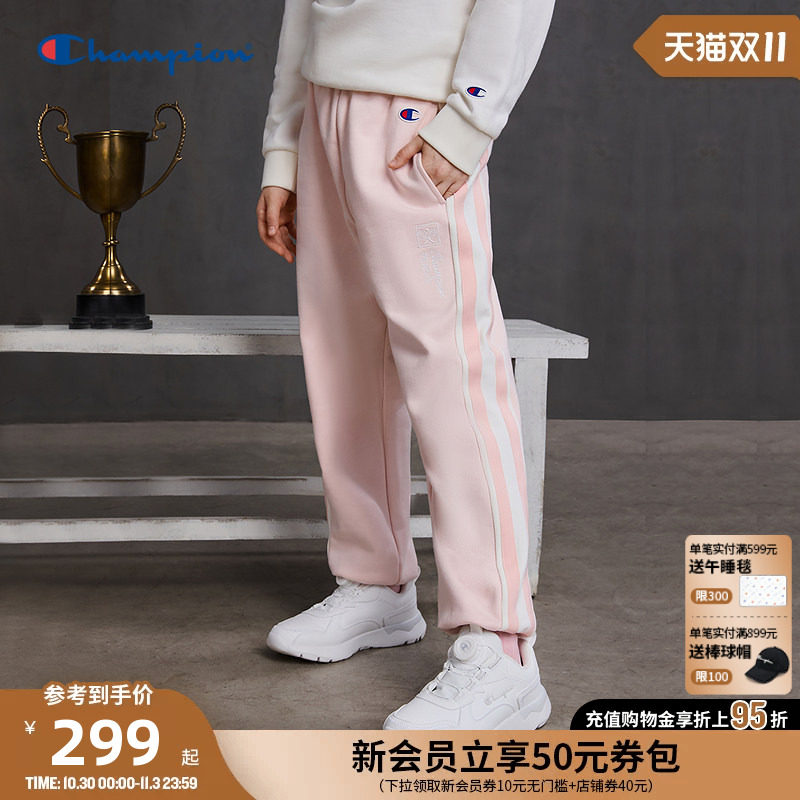 Champion冠军男女童装春季刺绣网球风运动休闲卫裤束脚长裤