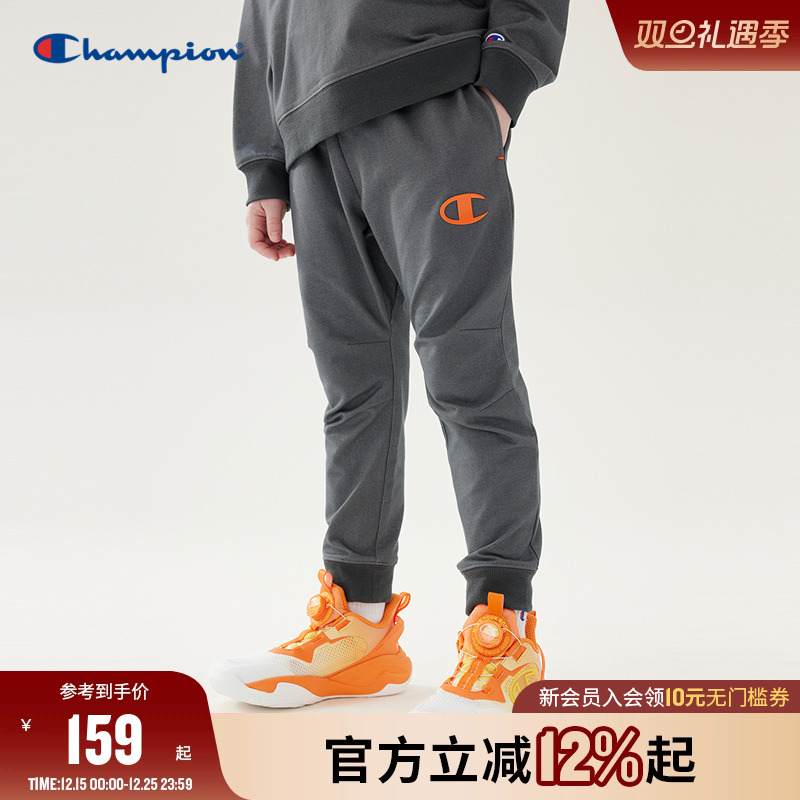 Champion冠军儿童装25秋冬新款男大小童时尚简约百搭休闲运动长裤