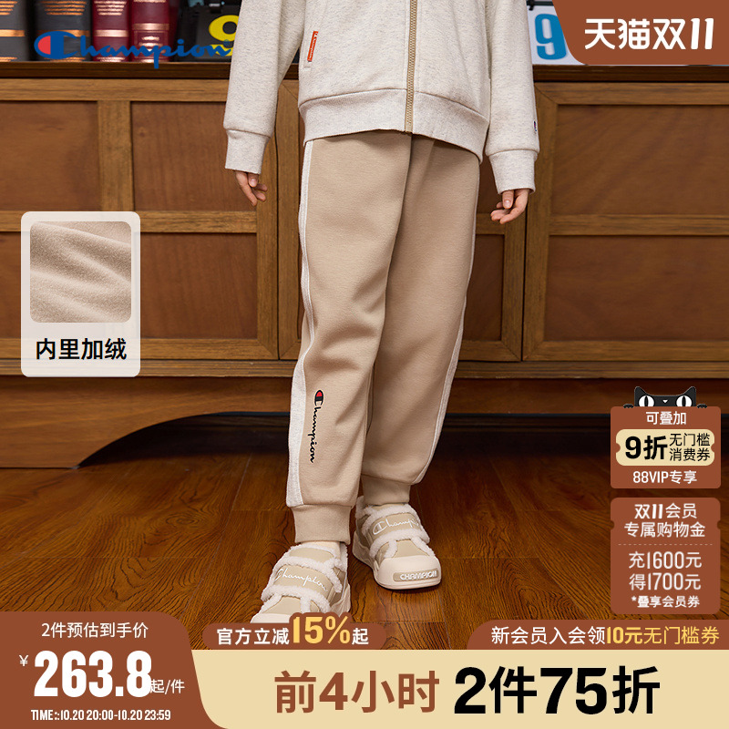 Champion冠军休闲加绒卫裤长裤