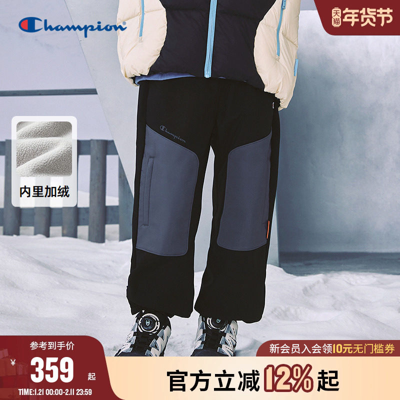 【防泼水】Champion冠军男女童装25冬季新款潮流加绒工装长裤卫裤,童装/婴儿装/亲子装,工装裤,淘宝优惠券,粉丝福利购,淘宝优惠卷