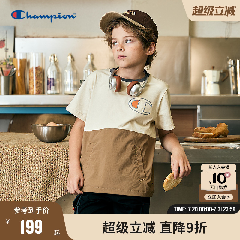 Champion冠军户外运动短袖T恤