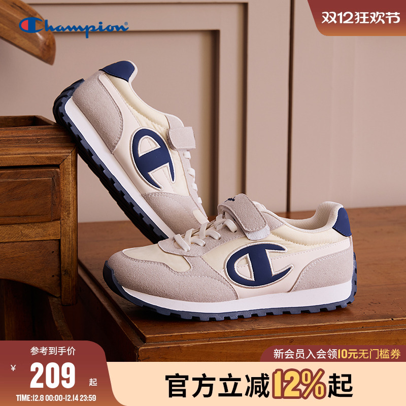 Champion冠军耐磨薄底运动跑鞋