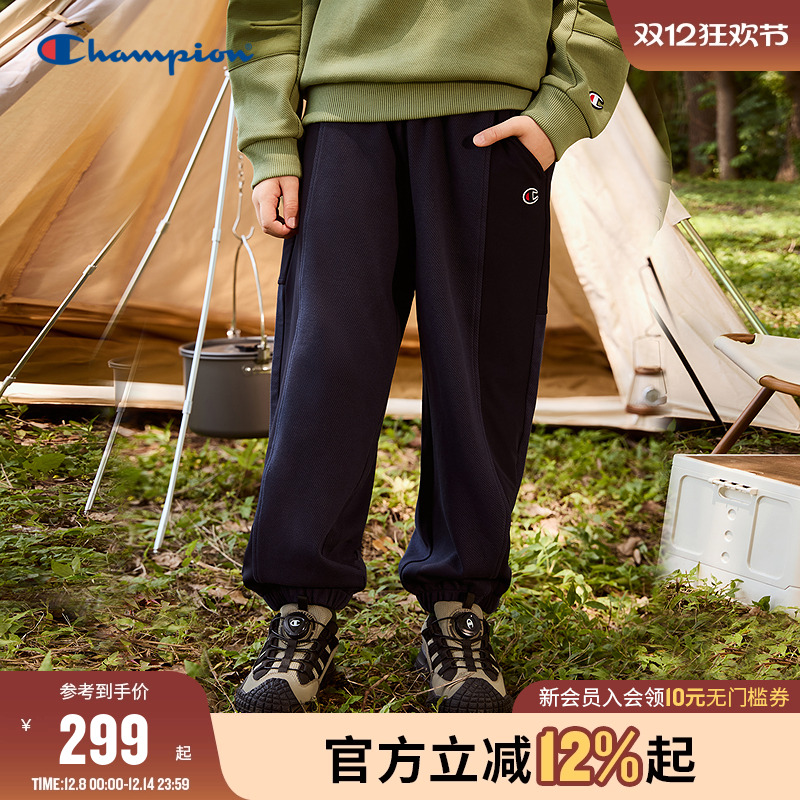 Champion冠军拼接户外束脚裤