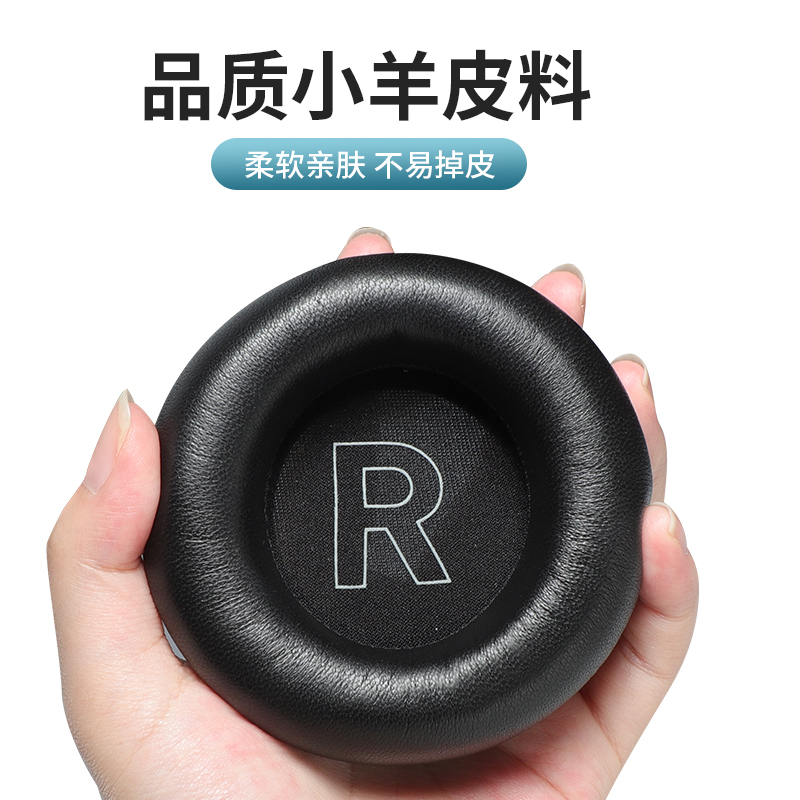 适用BOB&ObeoplayH7H9