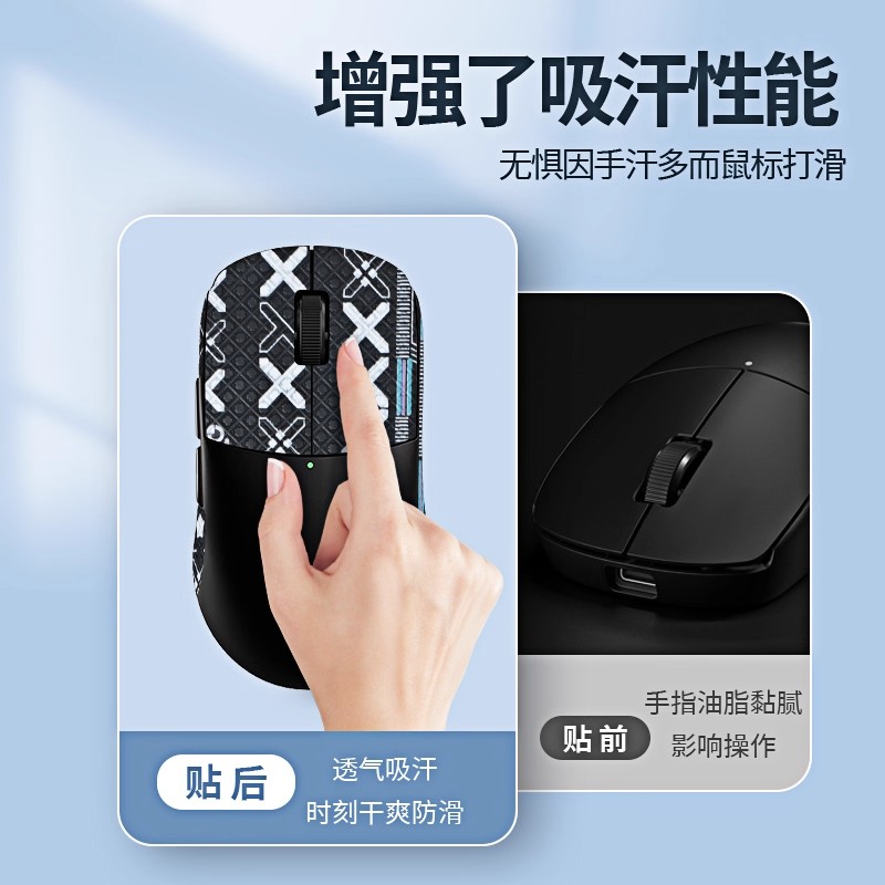 适用Ninjutso忍者Sora4K