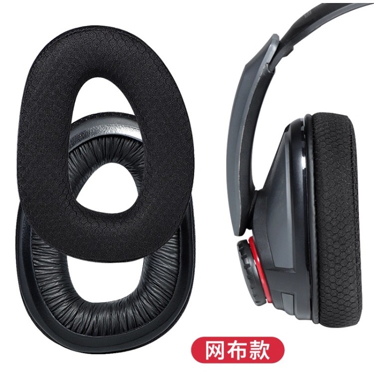 适用SENNHEISER森海塞尔