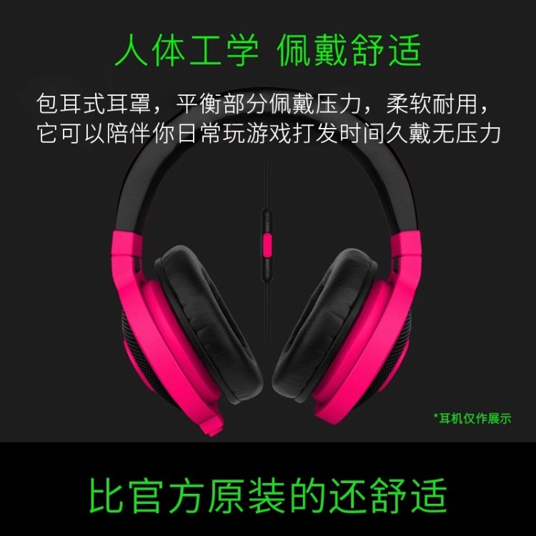 适用于索尼MDR-V700耳机套V700DJ V500耳罩头戴式90MM耳套替换