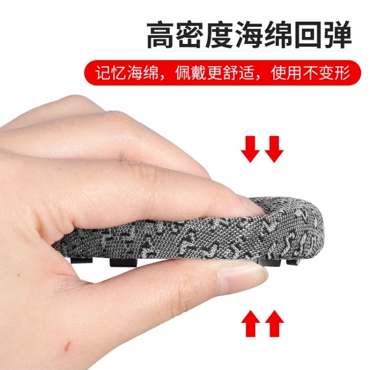 适用博士BOSE 700耳机套头戴式蓝牙无线nc700耳机罩降噪bose700