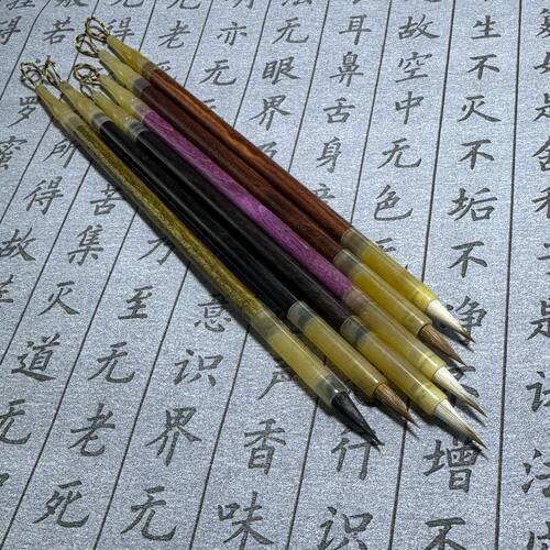黑檀木紫毫簪花小楷狼毫兼毫毛笔宋徽宗瘦金体蝇头毛笔套装勾线笔