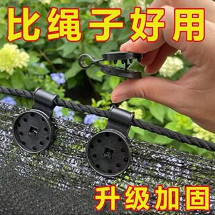 遮阳网卡扣网夹固定夹防晒大棚夹网配件固定扣圆形夹子神器新型