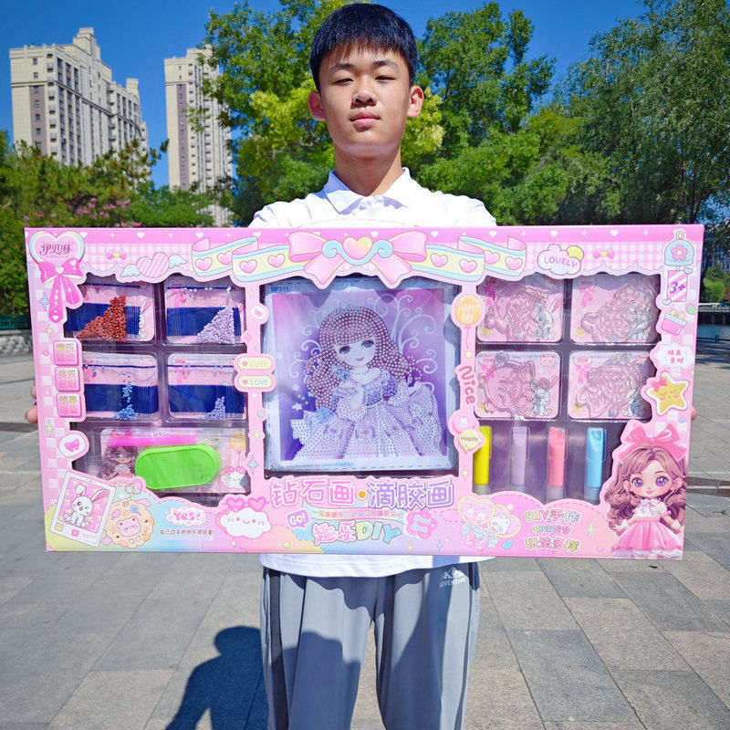 DIY益智手工钻石画滴胶画培训机构招生大礼盒女孩礼物儿童玩具批图片