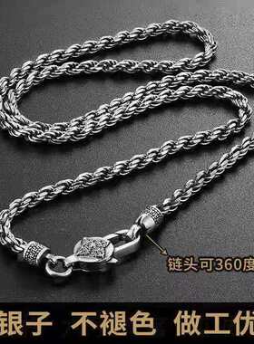 男士项链复古潮男简约粗犷男人麻