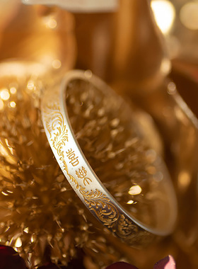 新款唐草纹描实心开口手镯环内壁