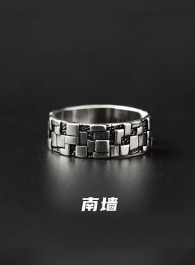 新款时尚简约复古小众南墙戒指朋