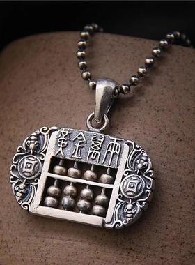 新款算盘吊坠女复古个性算盘挂件