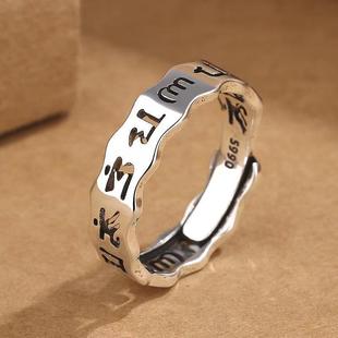 2024复古六字真言梵文戒指做旧可调节指环