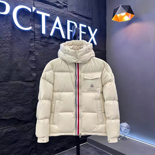 欧洲站高端羽绒服男士玛雅冬季24新款连帽加厚潮牌白鸭绒外套大码