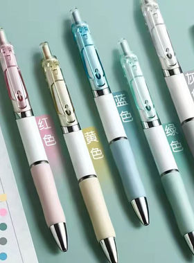 按动中性笔速干0.5mm黑色学生水笔签字笔考试专用圆珠笔碳素