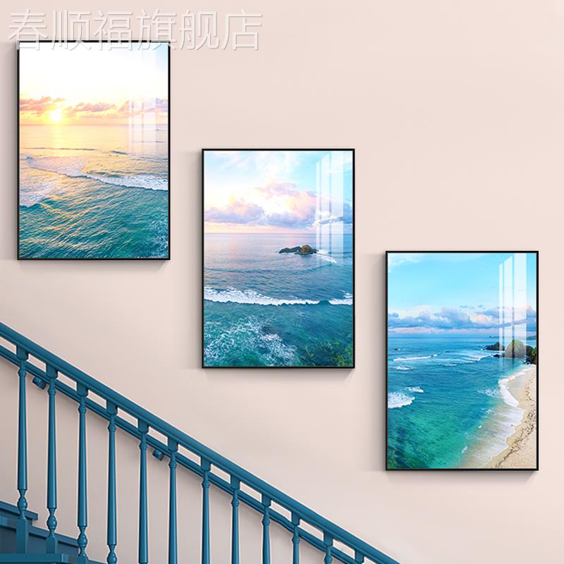 现代简约楼梯间装饰画复式走廊过道挂画北欧客厅沙发背景三联画图片
