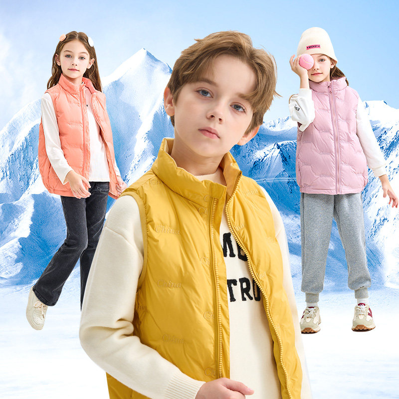 儿童羽绒马甲秋冬款轻薄大童外穿女宝宝立领保暖男童校服背心马夹