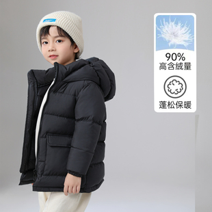 英西图2023新款男童女童洋气三防免洗加厚羽绒外套防风儿童羽绒服