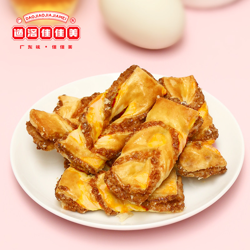 道滘佳佳美椰丝纽纽酥东莞特产糕点心休闲零食办公室小吃饼干送礼