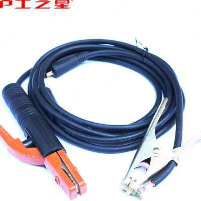 沪工电焊机配件焊把线国标16平方25平方电缆线接地钳龙头线套装