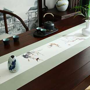 桌旗中式茶桌布轻奢皮革茶席新中式禅意餐桌茶台布艺长条茶几桌巾