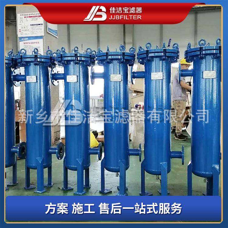 滤器 316袋式过滤器 食品级高精度 工业液体过滤厂家直销,机械设备,过滤设备,淘宝优惠券,粉丝福利购,淘宝优惠卷