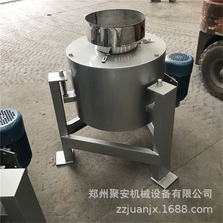 离心式食用油滤油机榨油机配套过滤机小型花生油菜籽油滤油机