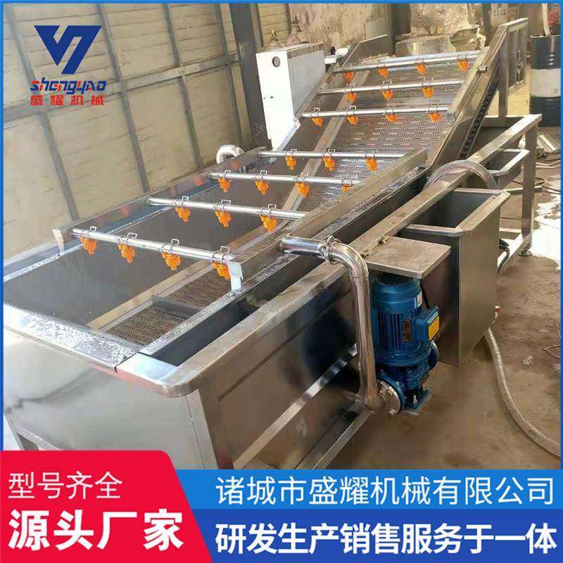 不锈钢气泡清洗机 清洗线 全自动黄桃清洗机 山楂红枣清洗设备,清洗/食品/商业设备,果蔬加工设备,淘宝优惠券,粉丝福利购,淘宝优惠卷