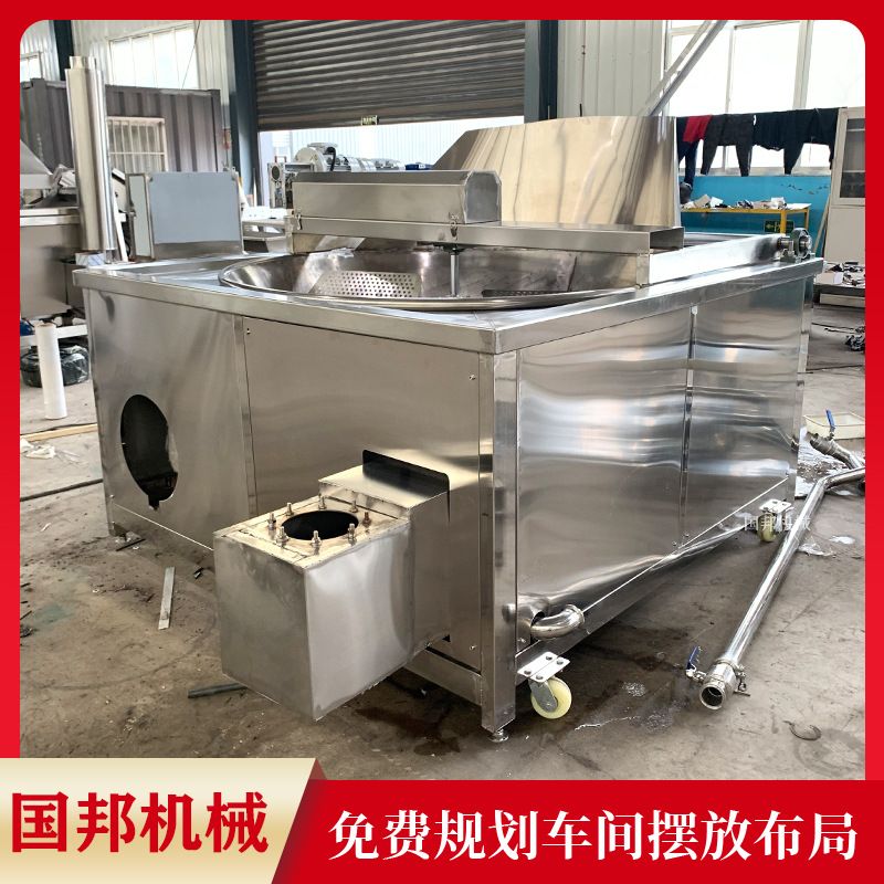 云南贵州土豆片油炸机 全自动洋芋片油炸锅 大西洋薯片油炸设备